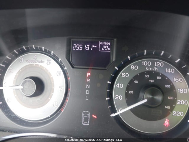 2012 Honda Odyssey მანქანა იყიდება აუქციონზე, vin: 5FNRL5H60CB509581, აუქციონის ნომერი: 12600708