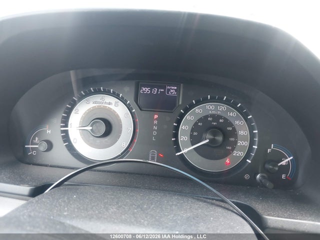 2012 Honda Odyssey მანქანა იყიდება აუქციონზე, vin: 5FNRL5H60CB509581, აუქციონის ნომერი: 12600708