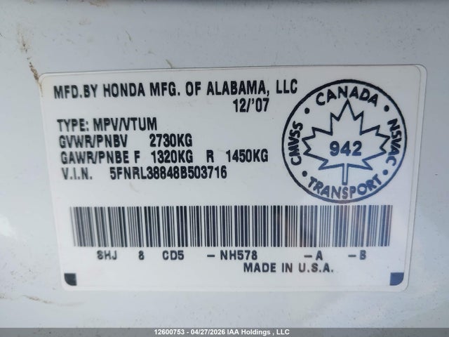 Продажа на аукционе авто 2008 Honda Odyssey Touring, vin: 5FNRL38848B503716, номер лота: 12600753