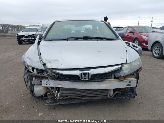 Продажа на аукционе авто 2009 Honda Civic Dx-g, vin: 2HGFA16409H108927, номер лота: 12600775