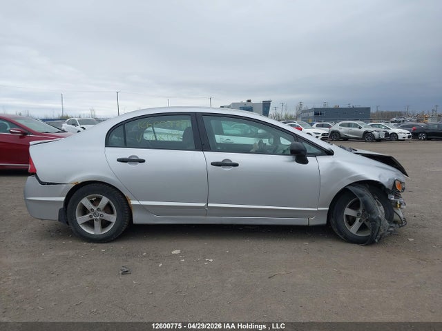 Продажа на аукционе авто 2009 Honda Civic Dx-g, vin: 2HGFA16409H108927, номер лота: 12600775