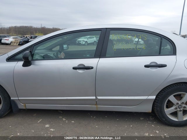 Продажа на аукционе авто 2009 Honda Civic Dx-g, vin: 2HGFA16409H108927, номер лота: 12600775