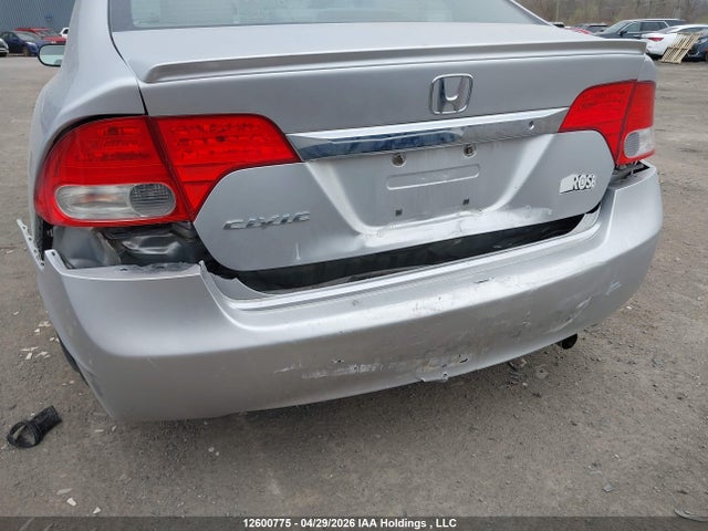 Продажа на аукционе авто 2009 Honda Civic Dx-g, vin: 2HGFA16409H108927, номер лота: 12600775