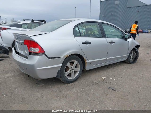 Продажа на аукционе авто 2009 Honda Civic Dx-g, vin: 2HGFA16409H108927, номер лота: 12600775