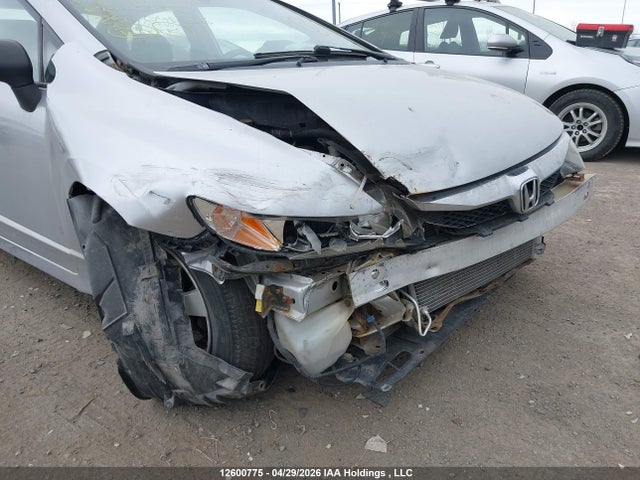 Продажа на аукционе авто 2009 Honda Civic Dx-g, vin: 2HGFA16409H108927, номер лота: 12600775
