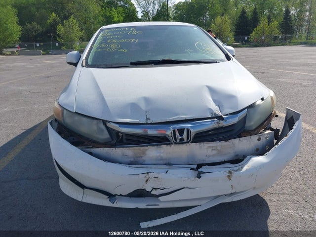 Продажа на аукционе авто 2012 Honda Civic Lx, vin: 2HGFB2F47CH062071, номер лота: 12600780