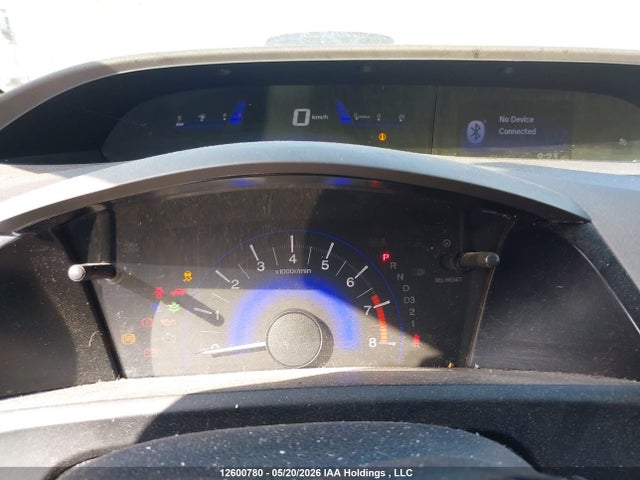 Продажа на аукционе авто 2012 Honda Civic Lx, vin: 2HGFB2F47CH062071, номер лота: 12600780