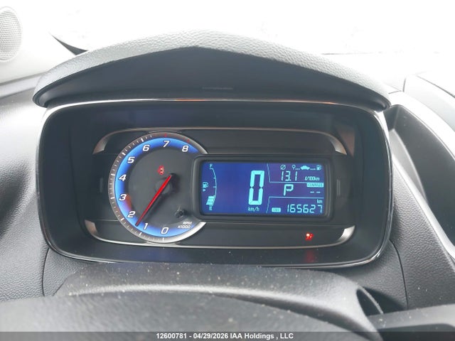 2015 Chevrolet Trax 1lt მანქანა იყიდება აუქციონზე, vin: 3GNCJLSB7FL234116, აუქციონის ნომერი: 12600781