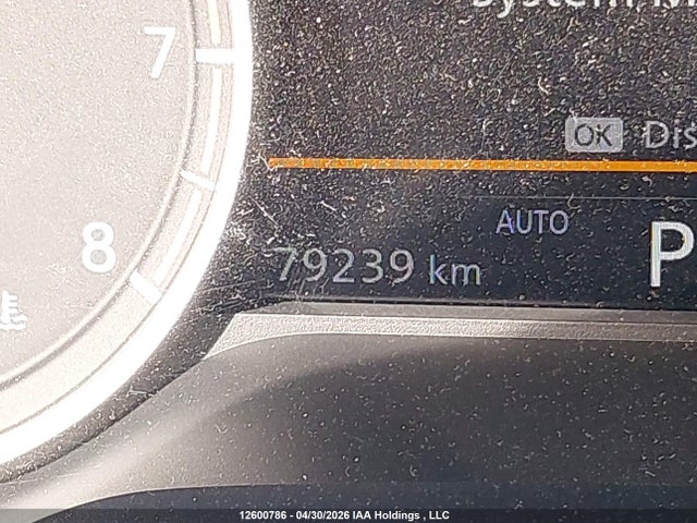 2021 Nissan Rogue მანქანა იყიდება აუქციონზე, vin: 5N1AT3AB9MC804147, აუქციონის ნომერი: 12600786