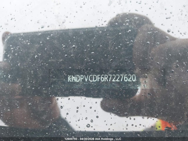 2024 Kia Sportage მანქანა იყიდება აუქციონზე, vin: KNDPVCDF6R7227620, აუქციონის ნომერი: 12600793