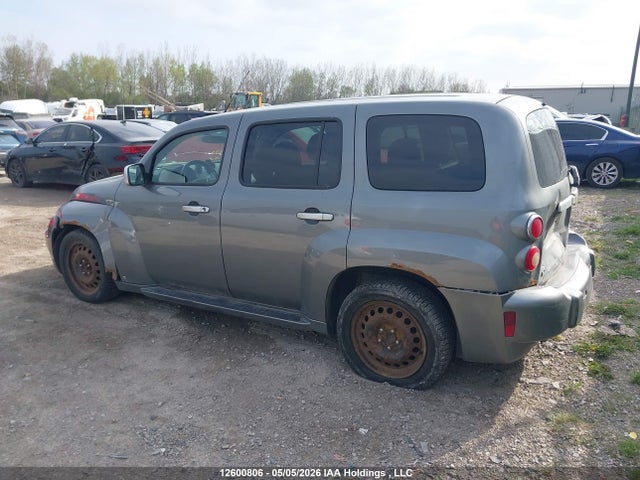 2007 Chevrolet Hhr Lt მანქანა იყიდება აუქციონზე, vin: 3GNDA23P67S532298, აუქციონის ნომერი: 12600806