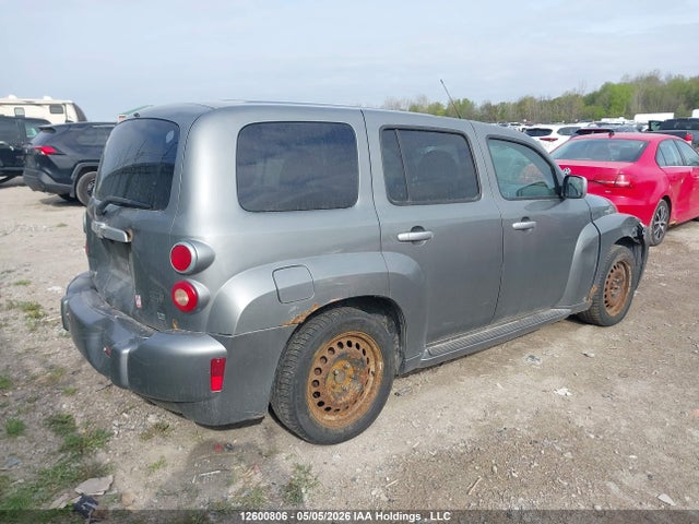 2007 Chevrolet Hhr Lt მანქანა იყიდება აუქციონზე, vin: 3GNDA23P67S532298, აუქციონის ნომერი: 12600806