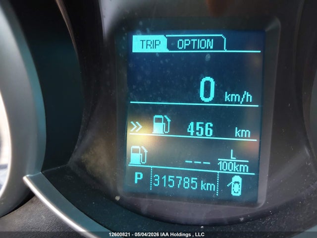 2014 Chevrolet Cruze 1lt მანქანა იყიდება აუქციონზე, vin: 1G1PC5SB1E7264451, აუქციონის ნომერი: 12600821