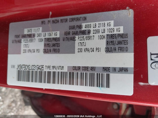12600838 :رقم المزاد ، JM3KFBCM2J0319426 vin ، 2018 Mazda Cx-5 Touring مزاد بيع