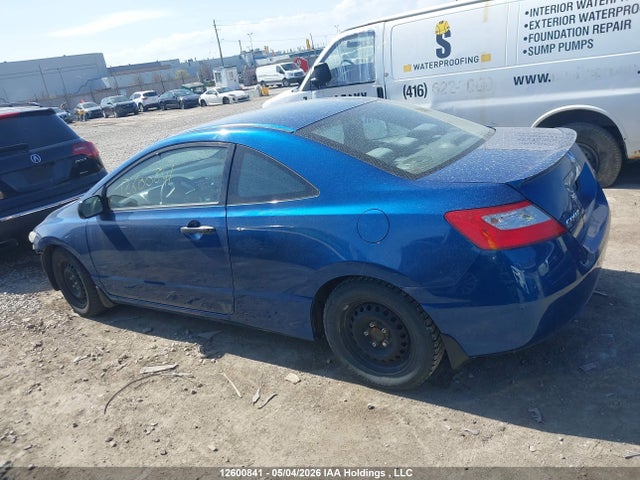 2011 Honda Civic Dx-g მანქანა იყიდება აუქციონზე, vin: 2HGFG1B38BH002128, აუქციონის ნომერი: 12600841