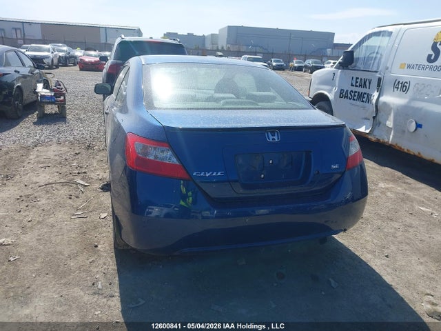 2011 Honda Civic Dx-g მანქანა იყიდება აუქციონზე, vin: 2HGFG1B38BH002128, აუქციონის ნომერი: 12600841