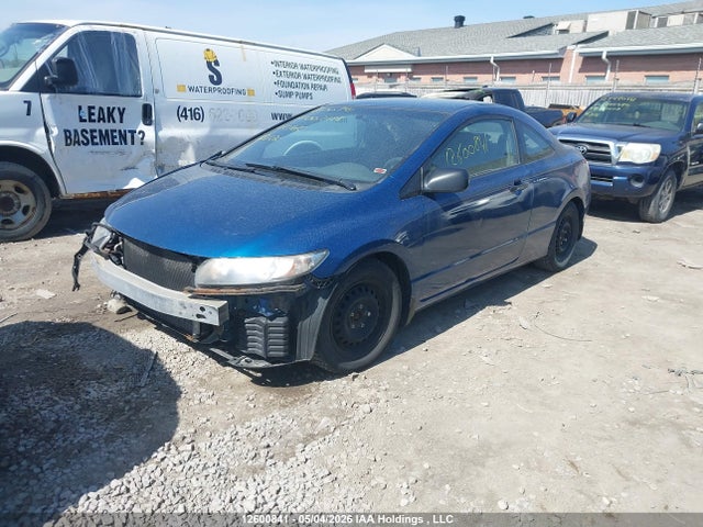 2011 Honda Civic Dx-g მანქანა იყიდება აუქციონზე, vin: 2HGFG1B38BH002128, აუქციონის ნომერი: 12600841