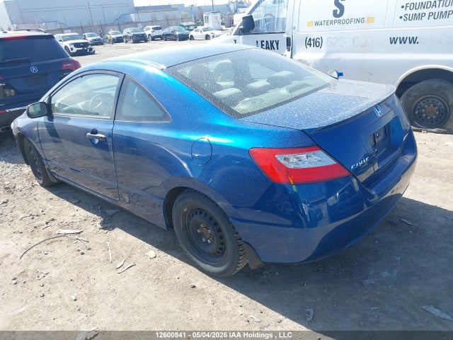 2011 Honda Civic Dx-g მანქანა იყიდება აუქციონზე, vin: 2HGFG1B38BH002128, აუქციონის ნომერი: 12600841