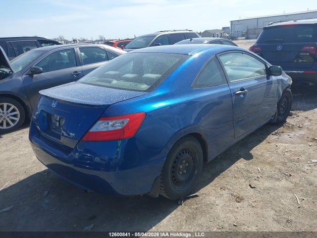 2011 Honda Civic Dx-g მანქანა იყიდება აუქციონზე, vin: 2HGFG1B38BH002128, აუქციონის ნომერი: 12600841