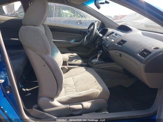 2011 Honda Civic Dx-g მანქანა იყიდება აუქციონზე, vin: 2HGFG1B38BH002128, აუქციონის ნომერი: 12600841