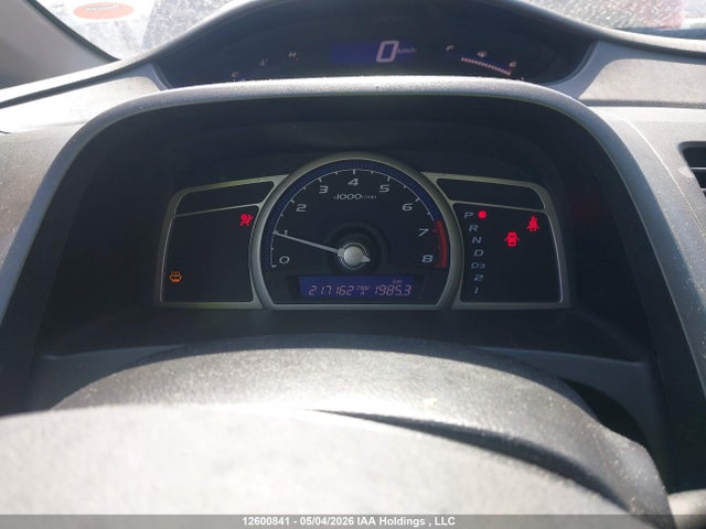 2011 Honda Civic Dx-g მანქანა იყიდება აუქციონზე, vin: 2HGFG1B38BH002128, აუქციონის ნომერი: 12600841
