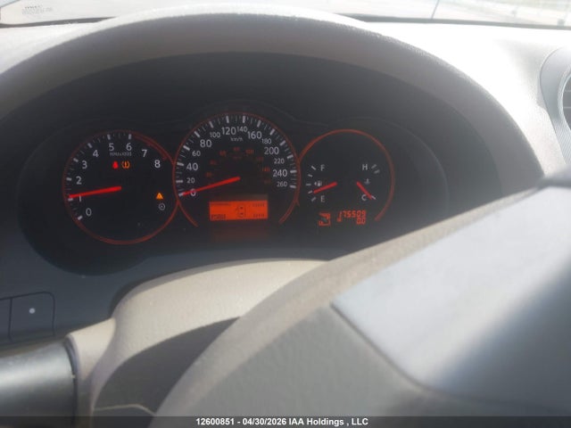 12600851 :رقم المزاد ، 1N4AL21E67C139694 vin ، 2007 Nissan Altima 2.5 S مزاد بيع