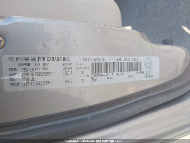2017 Dodge Grand Caravan Crew მანქანა იყიდება აუქციონზე, vin: 2C4RDGDG4HR774653, აუქციონის ნომერი: 12600863