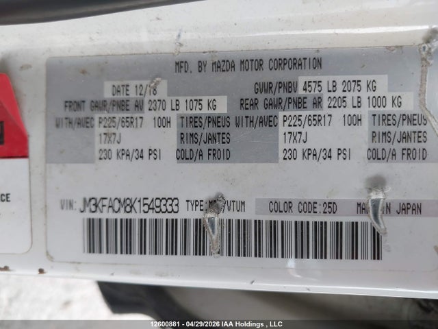 JM3KFACM8K1549333 Mazda Cx-5 Gs