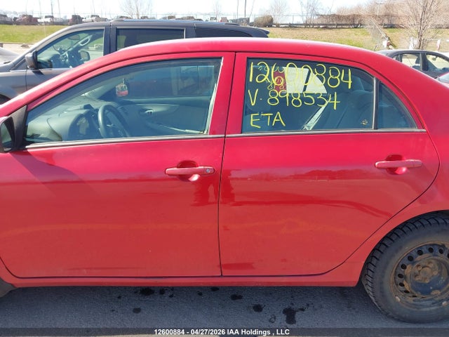 2012 Toyota Corolla Ce მანქანა იყიდება აუქციონზე, vin: 2T1BU4EE5CC898534, აუქციონის ნომერი: 12600884