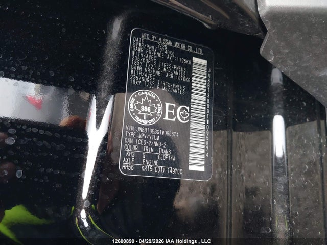 JN8BT3BB9TW095874 Nissan ROGUE SV