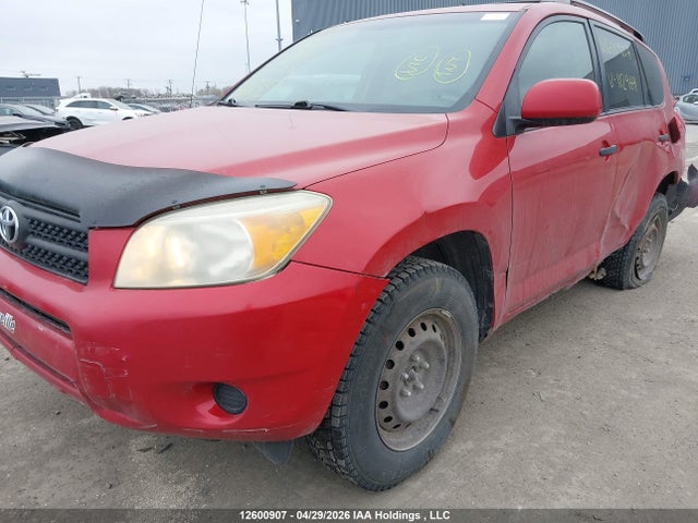 Продаж на аукціоні авто 2007 Toyota Rav4, vin: JTMBD33V175112969, номер лоту: 12600907