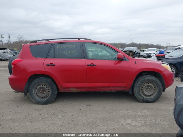 Продаж на аукціоні авто 2007 Toyota Rav4, vin: JTMBD33V175112969, номер лоту: 12600907