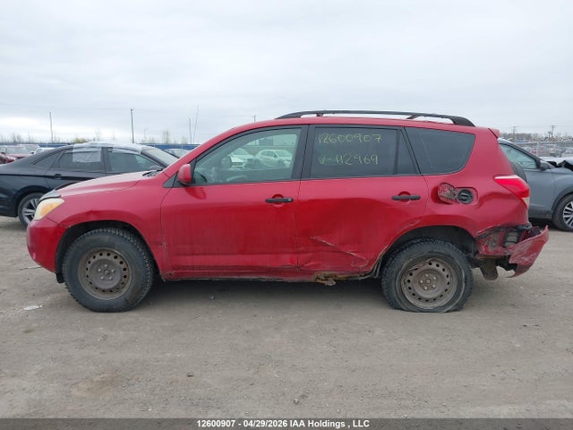 Продаж на аукціоні авто 2007 Toyota Rav4, vin: JTMBD33V175112969, номер лоту: 12600907