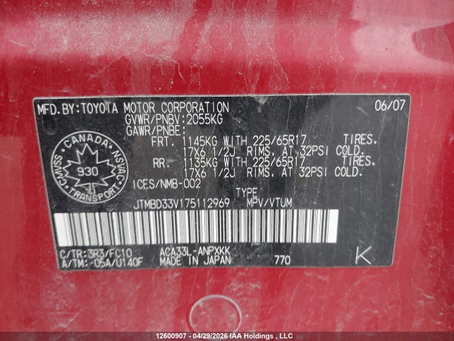 Продаж на аукціоні авто 2007 Toyota Rav4, vin: JTMBD33V175112969, номер лоту: 12600907