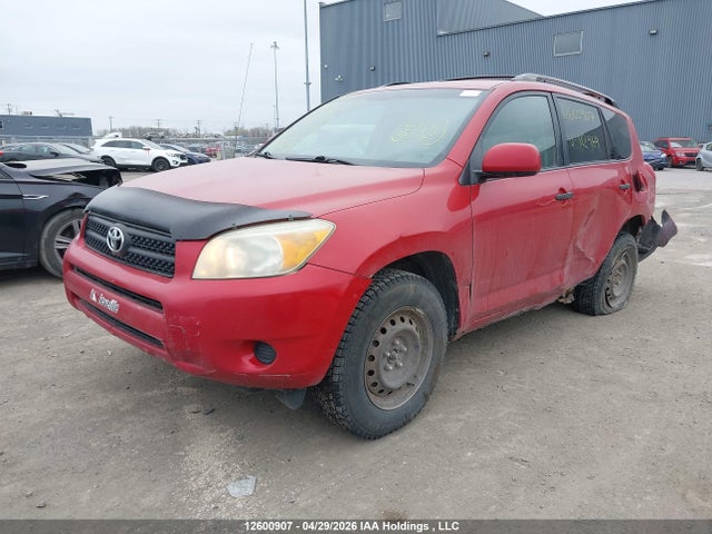 Продаж на аукціоні авто 2007 Toyota Rav4, vin: JTMBD33V175112969, номер лоту: 12600907