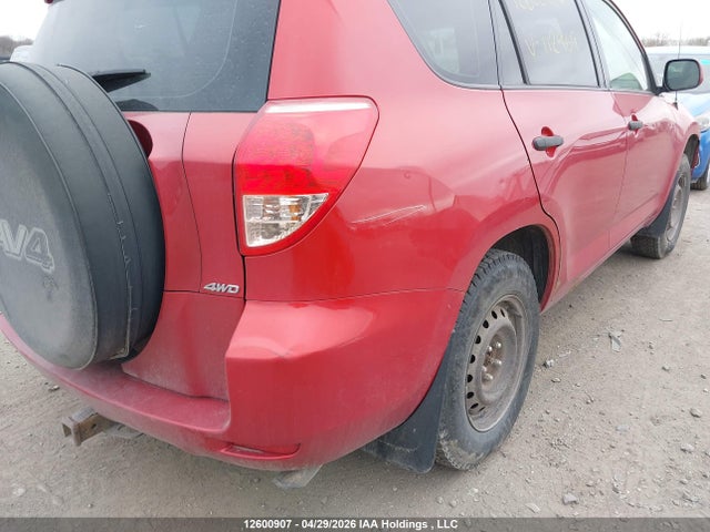 Продаж на аукціоні авто 2007 Toyota Rav4, vin: JTMBD33V175112969, номер лоту: 12600907