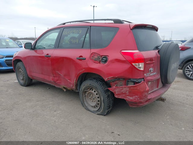 Продаж на аукціоні авто 2007 Toyota Rav4, vin: JTMBD33V175112969, номер лоту: 12600907