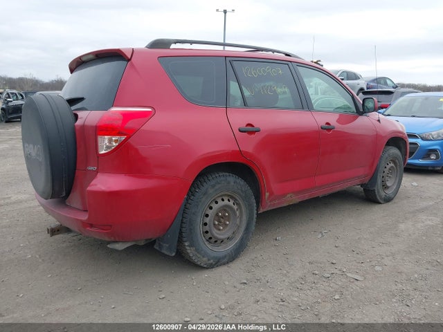 Продаж на аукціоні авто 2007 Toyota Rav4, vin: JTMBD33V175112969, номер лоту: 12600907