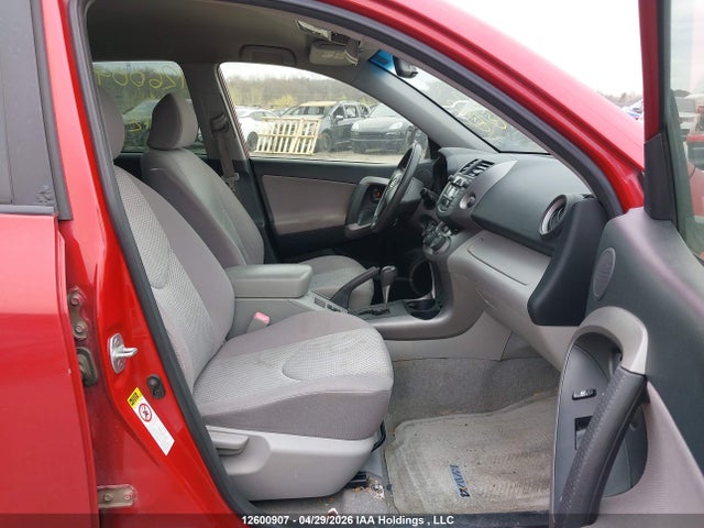 Продаж на аукціоні авто 2007 Toyota Rav4, vin: JTMBD33V175112969, номер лоту: 12600907