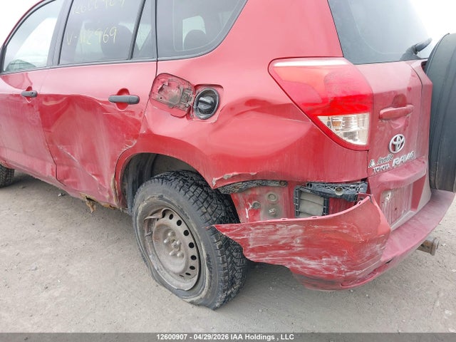 Продаж на аукціоні авто 2007 Toyota Rav4, vin: JTMBD33V175112969, номер лоту: 12600907