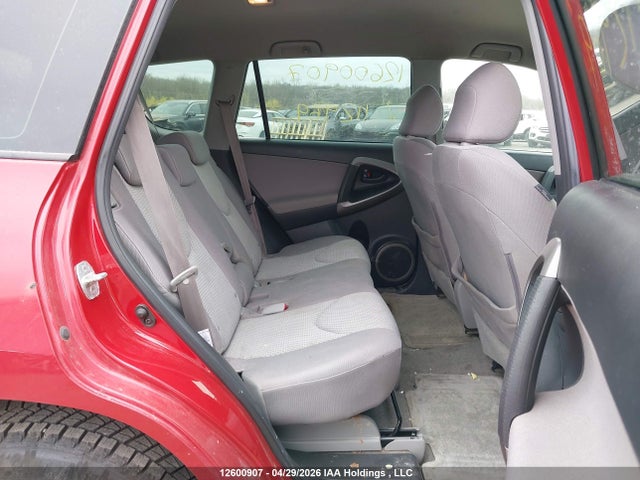 Продаж на аукціоні авто 2007 Toyota Rav4, vin: JTMBD33V175112969, номер лоту: 12600907
