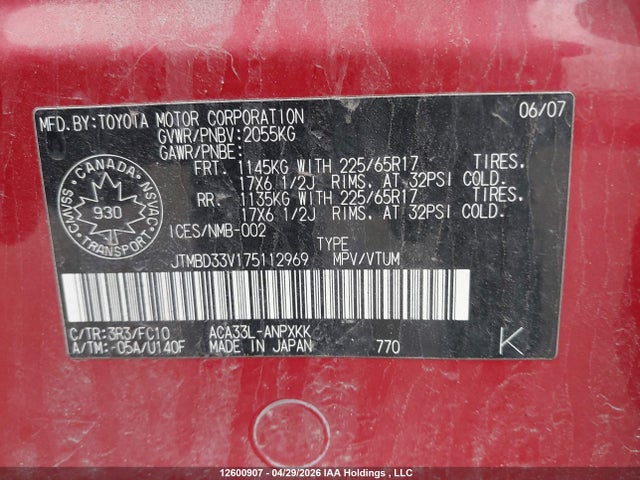Продаж на аукціоні авто 2007 Toyota Rav4, vin: JTMBD33V175112969, номер лоту: 12600907