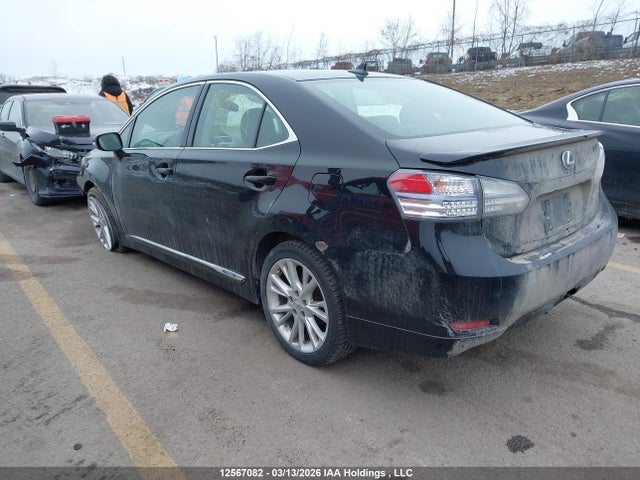 2011 Lexus Hs 250h Premium Luxury მანქანა იყიდება აუქციონზე, vin: JTHBB1BA2B2043694, აუქციონის ნომერი: 12567082