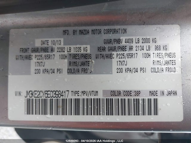 Aukcja sprzedaży 2014 Mazda Cx-5 Gs, vin: JM3KE2CY6E0398417, numer aukcji: 12588093