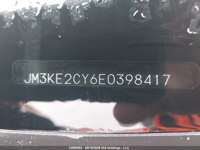 Aukcja sprzedaży 2014 Mazda Cx-5 Gs, vin: JM3KE2CY6E0398417, numer aukcji: 12588093