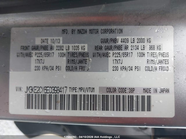 Aukcja sprzedaży 2014 Mazda Cx-5 Gs, vin: JM3KE2CY6E0398417, numer aukcji: 12588093