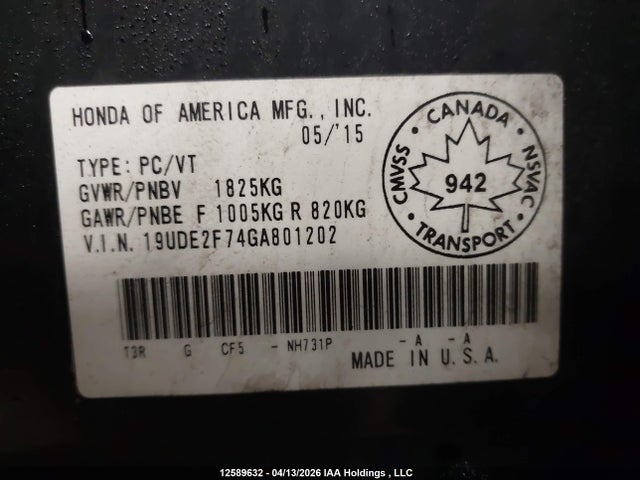 19UDE2F74GA801202 Acura Ilx Premium Package/tech Package