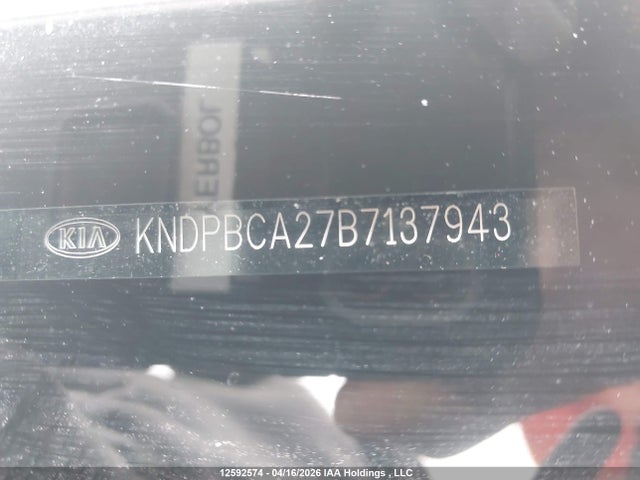 Aukcja sprzedaży 2011 Kia Sportage Lx, vin: KNDPBCA27B7137943, numer aukcji: 12592574