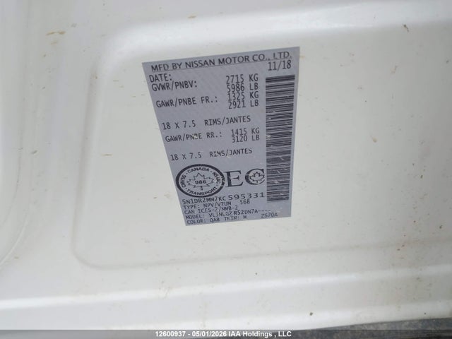 2019 Nissan Pathfinder მანქანა იყიდება აუქციონზე, vin: 5N1DR2MM7KC595331, აუქციონის ნომერი: 12600937