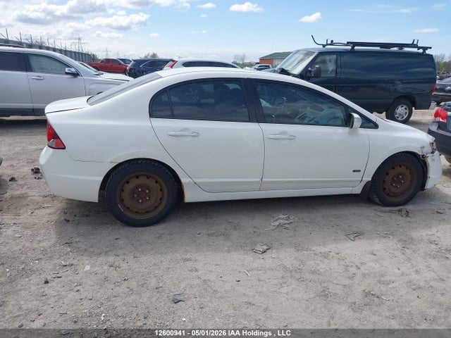 Продажа на аукционе авто 2010 Acura Csx I-tech, vin: 2HHFD5F75AH200527, номер лота: 12600941
